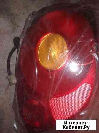 Фара дэу матиз задняя левая Пермь