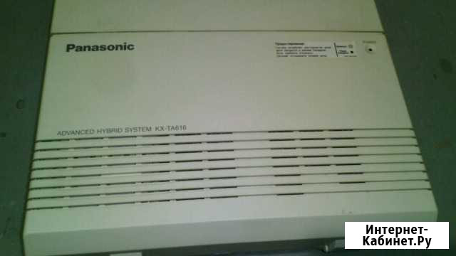 Атс Panasonic KX-TA616RU + KX-T7730 + 8 телефонов Пущино - изображение 1