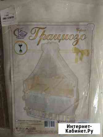 Балдахин Екатеринбург