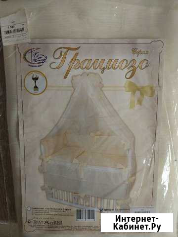 Балдахин Екатеринбург - изображение 1