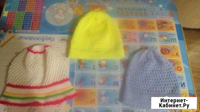 Шапки детские Воткинск - изображение 1