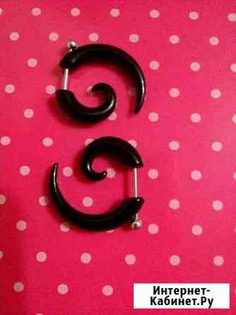 Серьги Новокузнецк