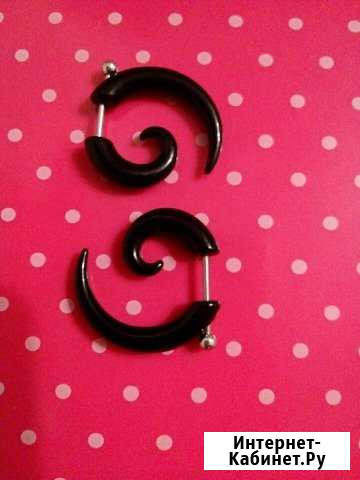 Серьги Новокузнецк - изображение 1