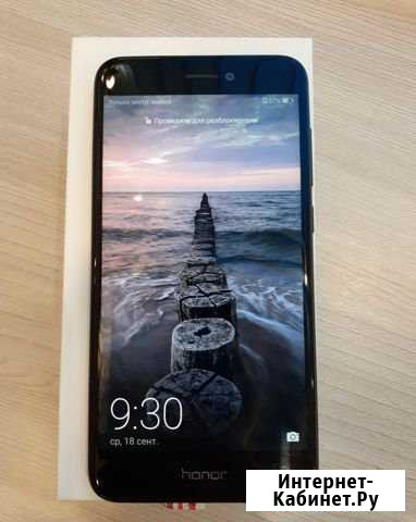 Honor 8 Lite 4/32 Череповец - изображение 1