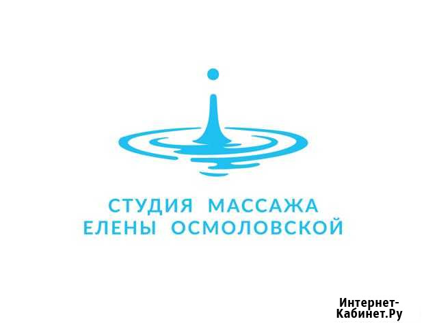 Администратор-менеджер Санкт-Петербург - изображение 1