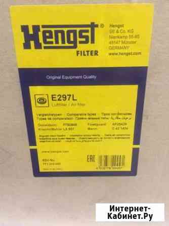 Фильтр воздушный Mercedes Actros/Axor A0040943304 Омск