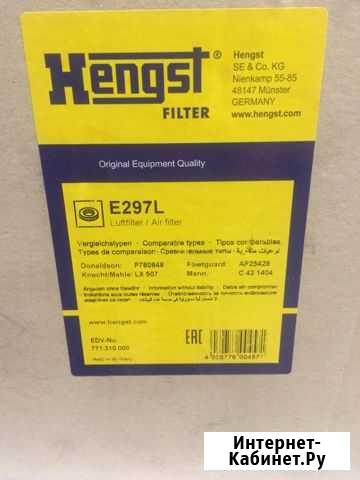 Фильтр воздушный Mercedes Actros/Axor A0040943304 Омск - изображение 1