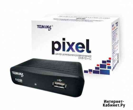 Цифровая приставка Teniks Pixel (DVB-T2) Хабаровск