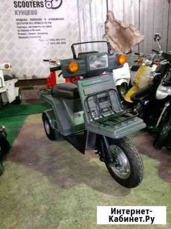 Трехколесный honda Gyro x милитари Москва