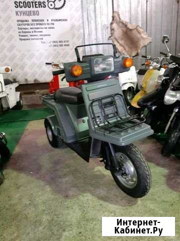 Трехколесный honda Gyro x милитари Москва - изображение 1