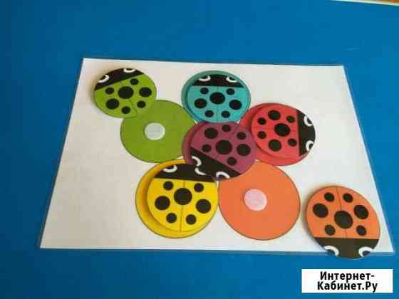 Дидактическое пособие Новомосковск