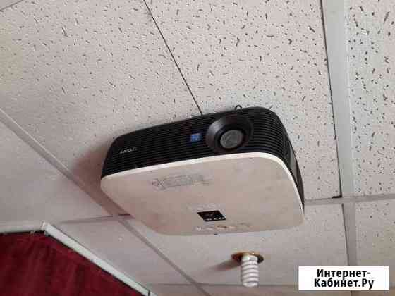 Видеопроектор Томск