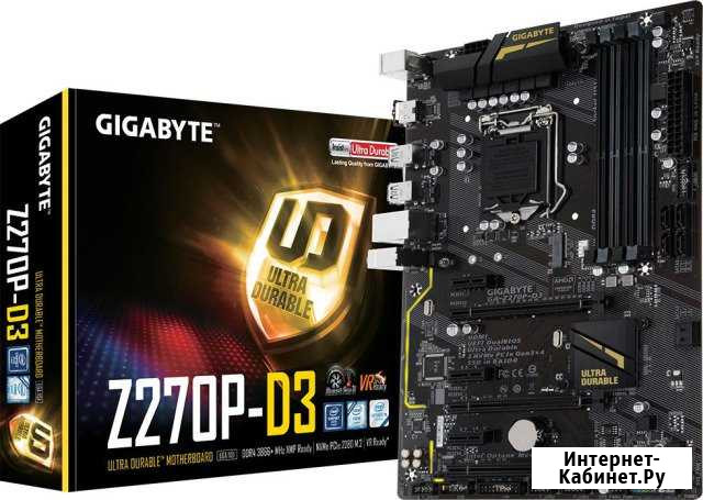 Материнская плата Gigabyte Z270P LGA1151 ATX Нальчик - изображение 1