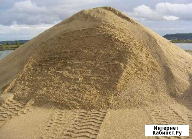 Песок Омск - изображение 1