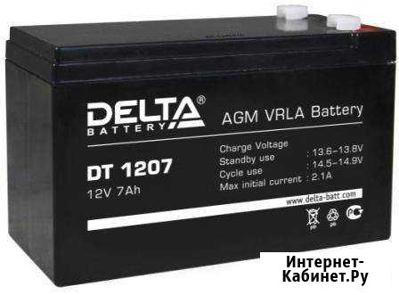 Видеонаблюдение.Delta DT 1207 Иркутск - изображение 1
