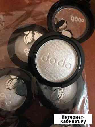 Тени для век белые Новосибирск