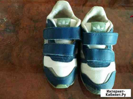 Кроссовки Adidas Нижний Новгород