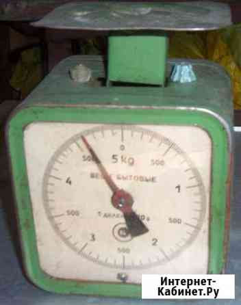 Весы бытовые 50-х годов Новосибирск
