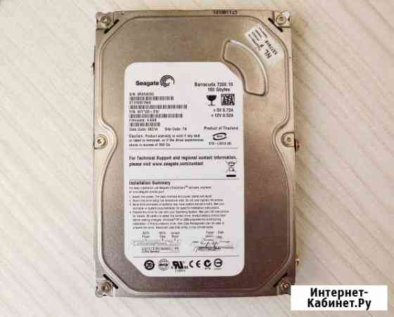 Seagate Barracuda 7200 160gb Омск