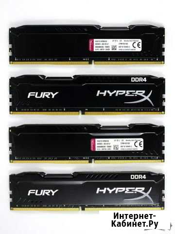 DDR4 Норильск - изображение 1