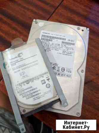 Жёсткие диски Краснодар