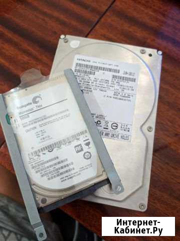Жёсткие диски Краснодар - изображение 1