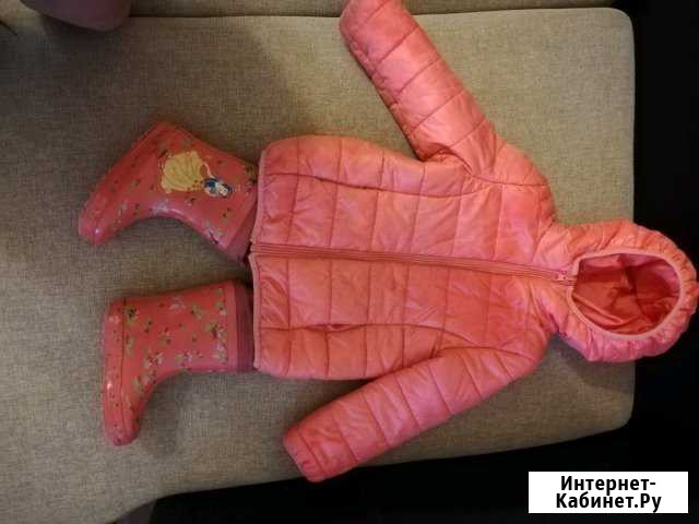 Куртка Димитровград - изображение 1