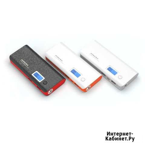 Зарядное устройство 10000 mAh, white Екатеринбург - изображение 1