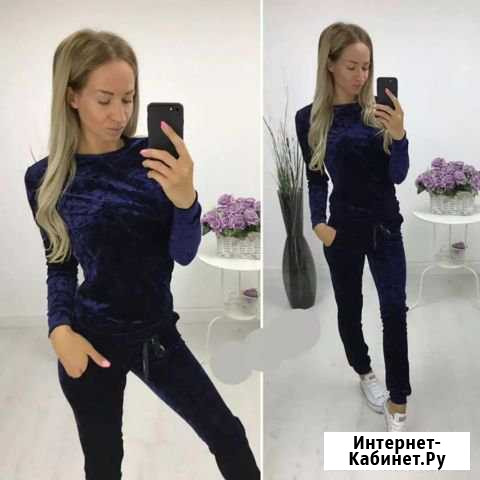 Костюм спортивный 44 размера Ярославль - изображение 1
