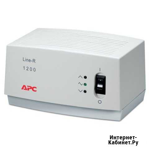 Стабилизатор напряжения APC Line-R 1200VA новый Нижний Новгород - изображение 1