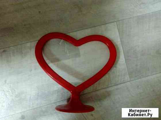 Рамка для фото Сердце Улан-Удэ