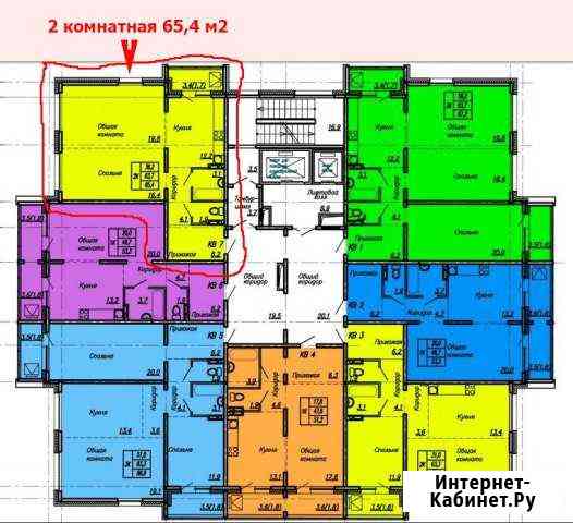 2-к квартира, 66 кв.м., 16/17 эт. Барнаул