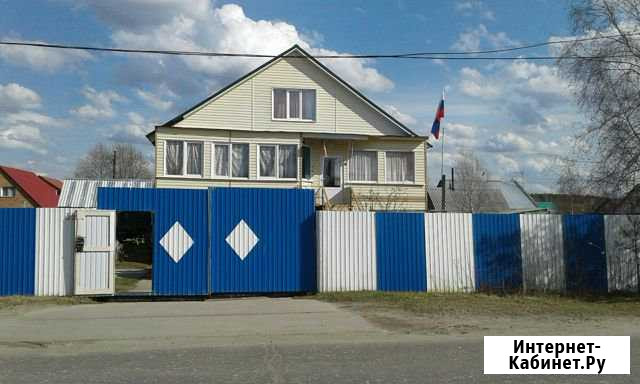 Коттедж 145 кв.м. на участке 13 сот. Талинка - изображение 1