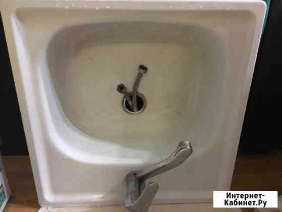 Мойка Белгород