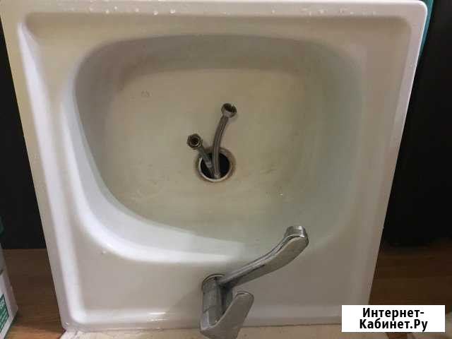 Мойка Белгород - изображение 1