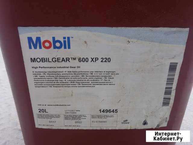 Mobilgear 600 XP 220 редукторное масло Тверь - изображение 1