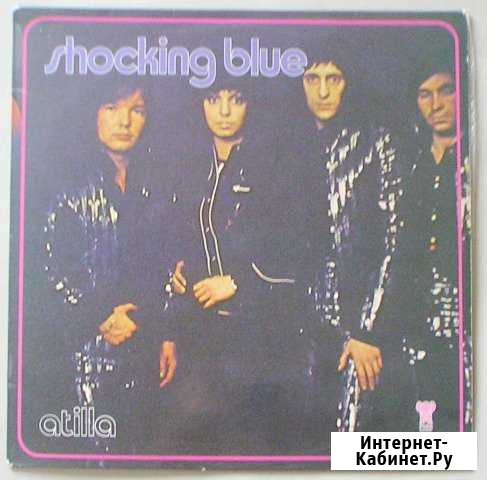 Shocking blue atilla Калуга - изображение 1