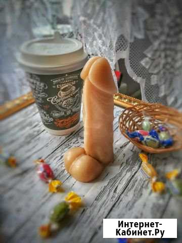 Мыло 18+ Севастополь - изображение 1