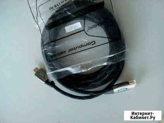 HdmI кабель 4.5метра Стерлитамак
