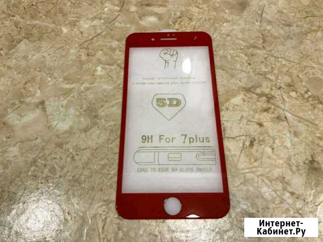 Защитные плёнки и стёкла для iPhone Егорьевск - изображение 1