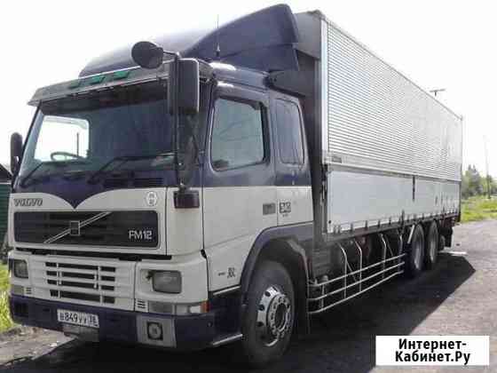 Продам volvo FM-12 Тулун