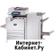 Xerox 7235 Тюмень - изображение 1