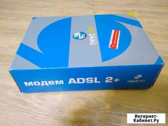 Adsl Роутер TP-Link Набережные Челны