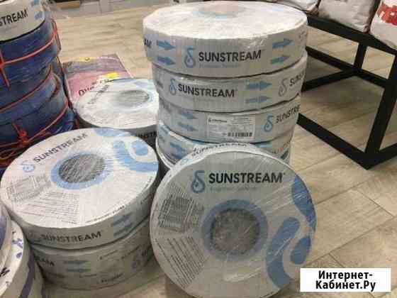 Капельная лента эмиттерная Sunstream 6/15/2,0 (500 Аксай