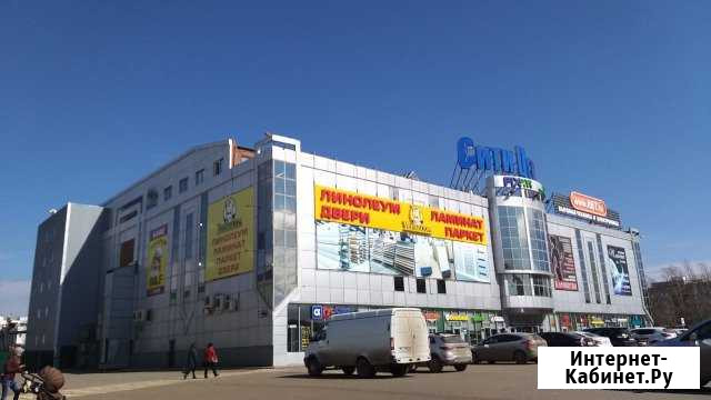 Аренда, ТЦ Сити Центр 4 эт 250 кв.м. Нижнекамск - изображение 1
