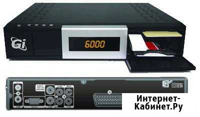 Спутниковый ресивер Махачкала - изображение 1