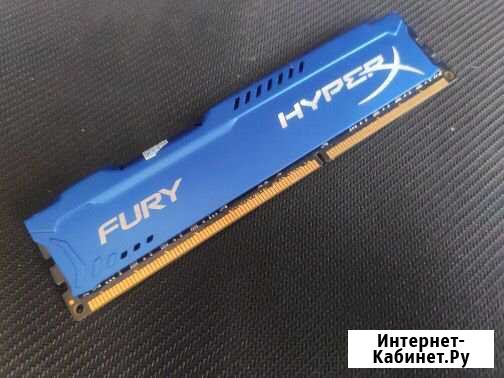 Оперативная память Hyper X 8Gb Хабаровск - изображение 1
