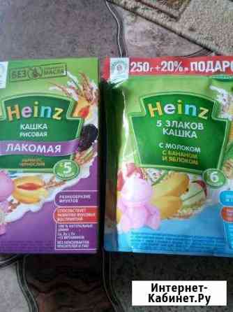 Много всяких детских смесей Уфа