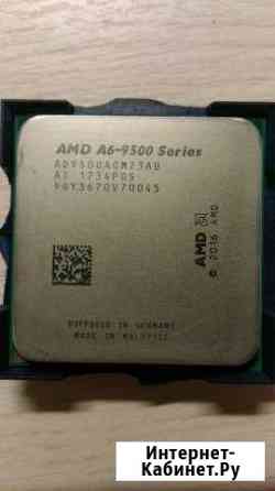 Процессор AMD A6-9500 socket AM4 Новомосковск