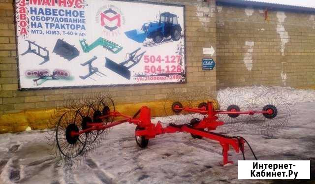 Грабли ворошилки гвв-6М Magnus Оренбург - изображение 1